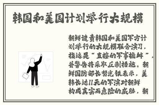 穿戴式跳D放在里面逛超市